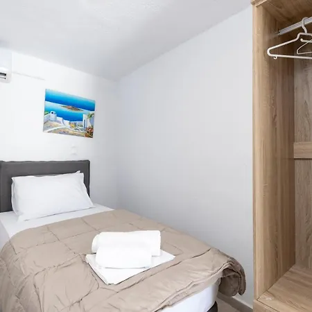 Ostrich Διαμέρισμα Φηρά